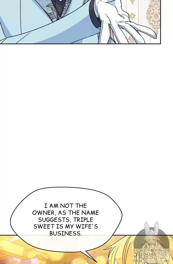 The Duchess' 50 Tea Recipes Chapter 45