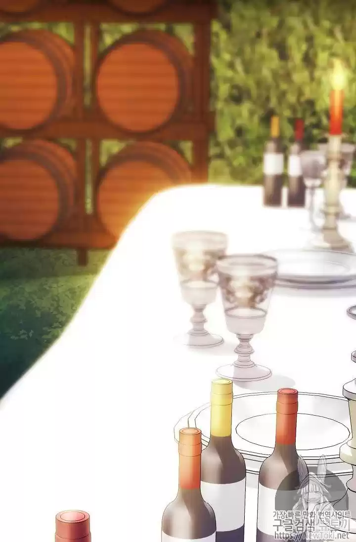 The Duchess' 50 Tea Recipes Chapter 45