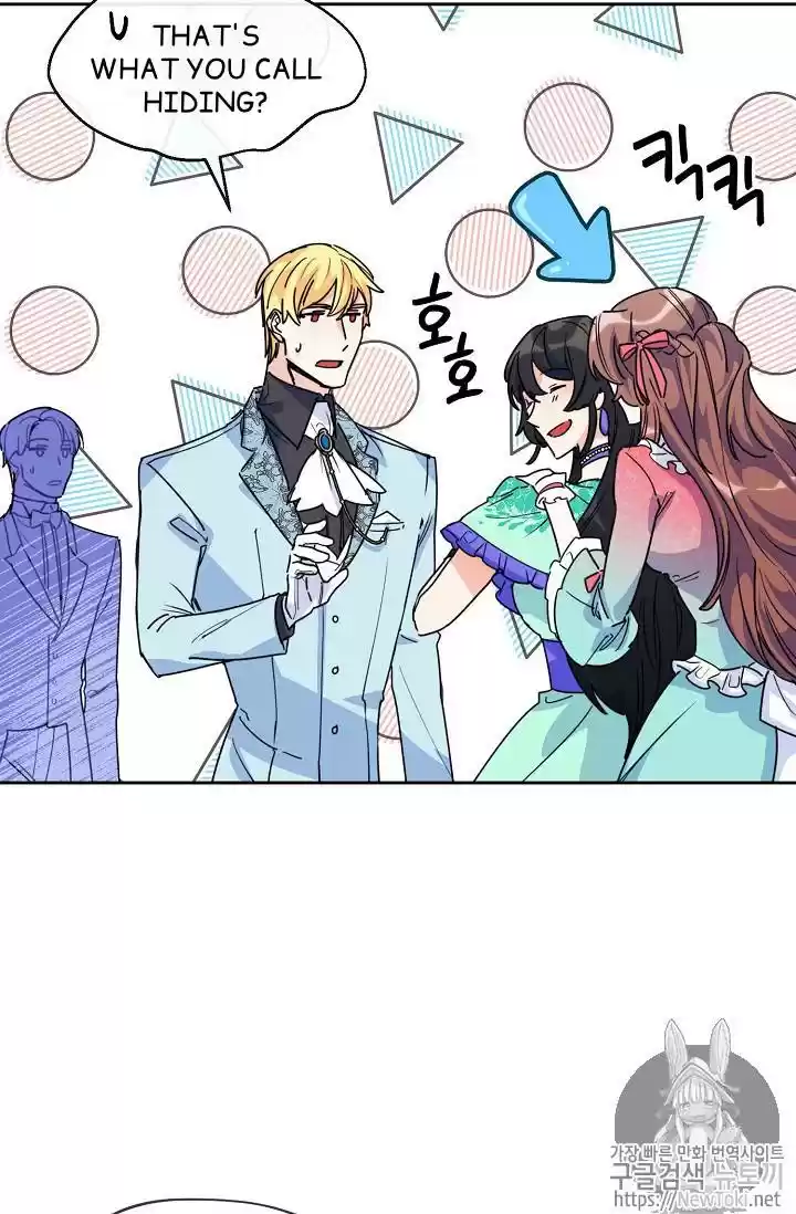 The Duchess' 50 Tea Recipes Chapter 45