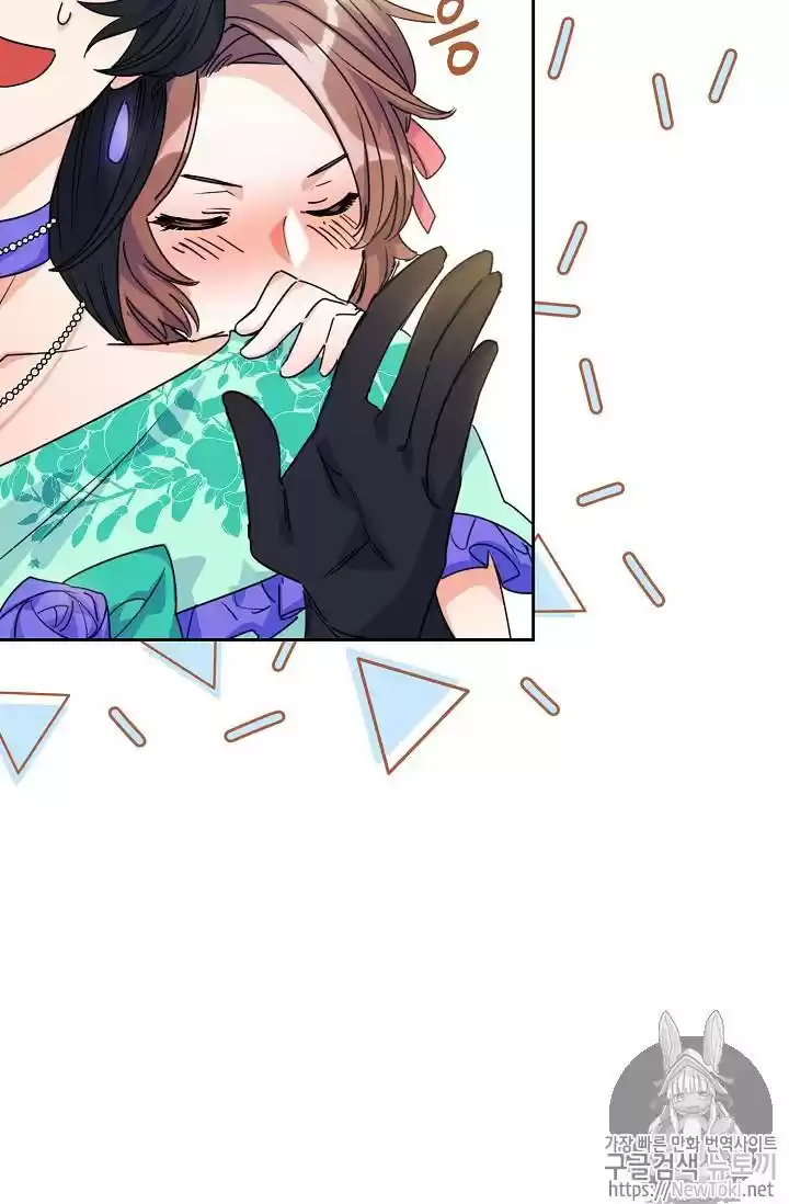 The Duchess' 50 Tea Recipes Chapter 45