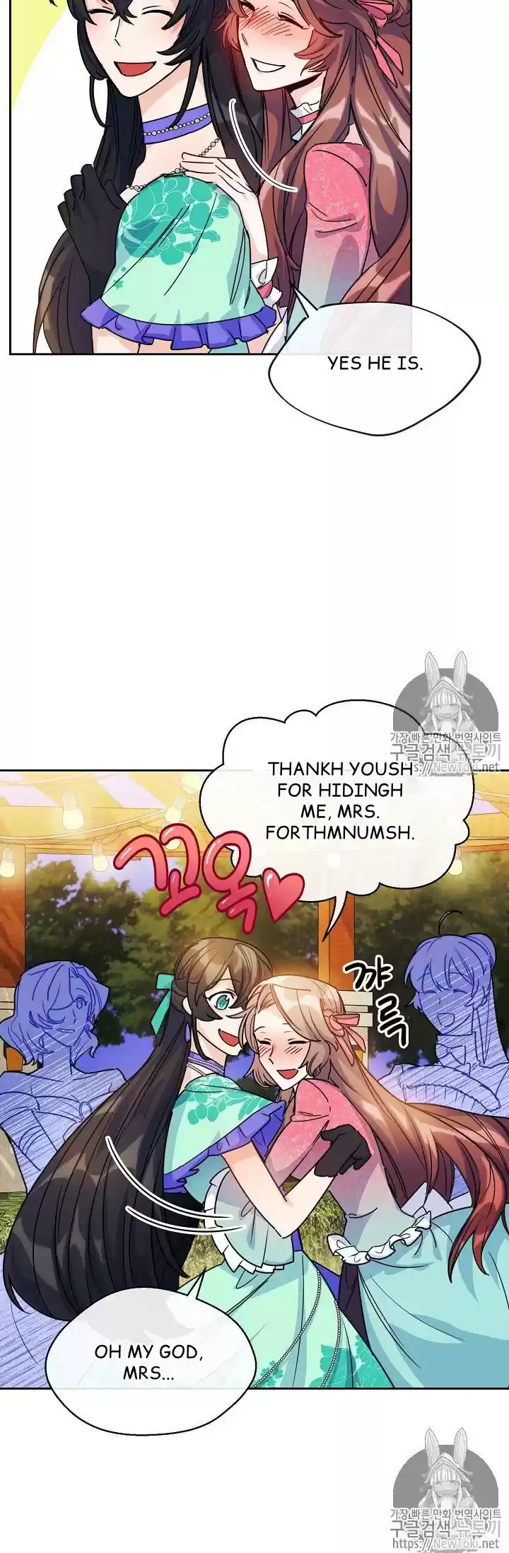 The Duchess' 50 Tea Recipes Chapter 45