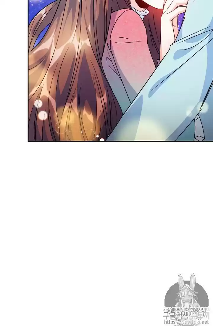 The Duchess' 50 Tea Recipes Chapter 45