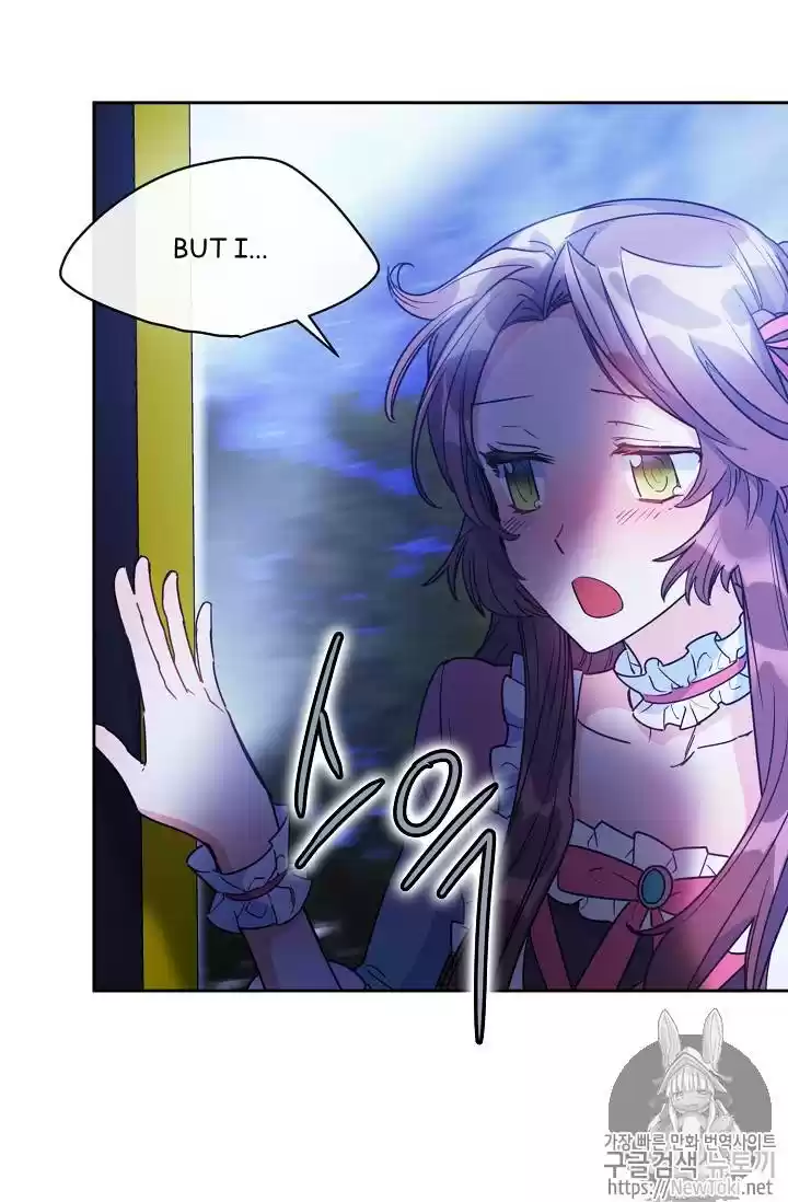 The Duchess' 50 Tea Recipes Chapter 46