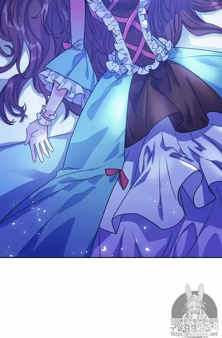 The Duchess' 50 Tea Recipes Chapter 46