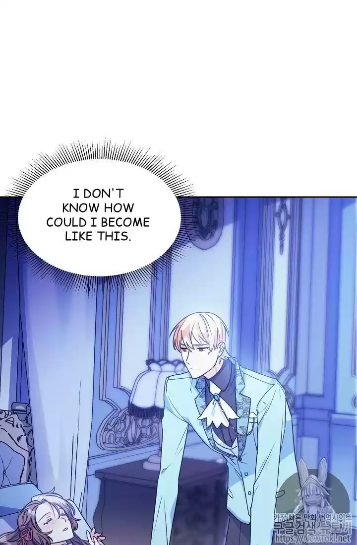 The Duchess' 50 Tea Recipes Chapter 46