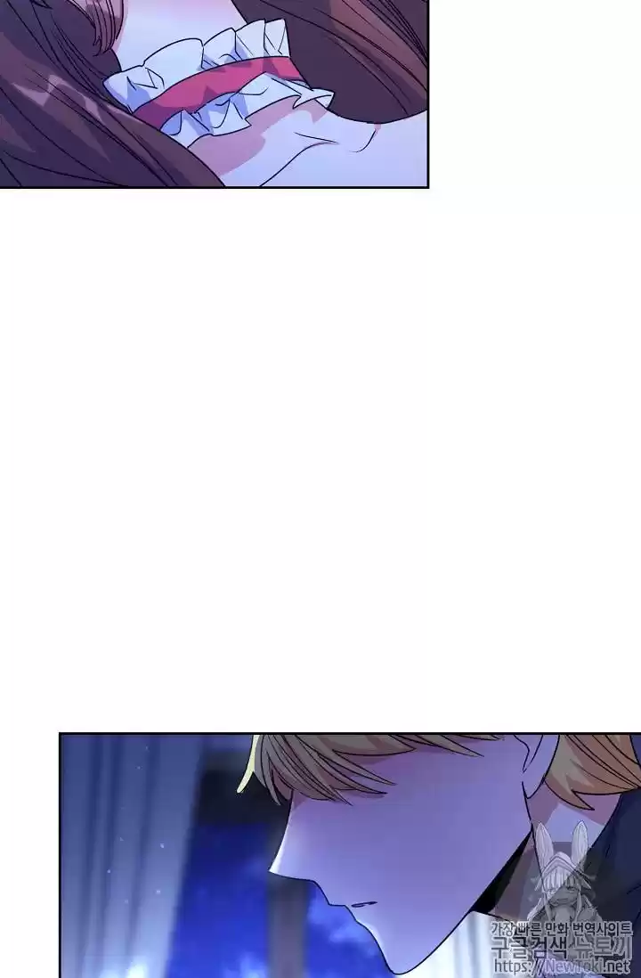 The Duchess' 50 Tea Recipes Chapter 46