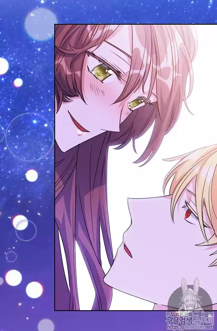 The Duchess' 50 Tea Recipes Chapter 46