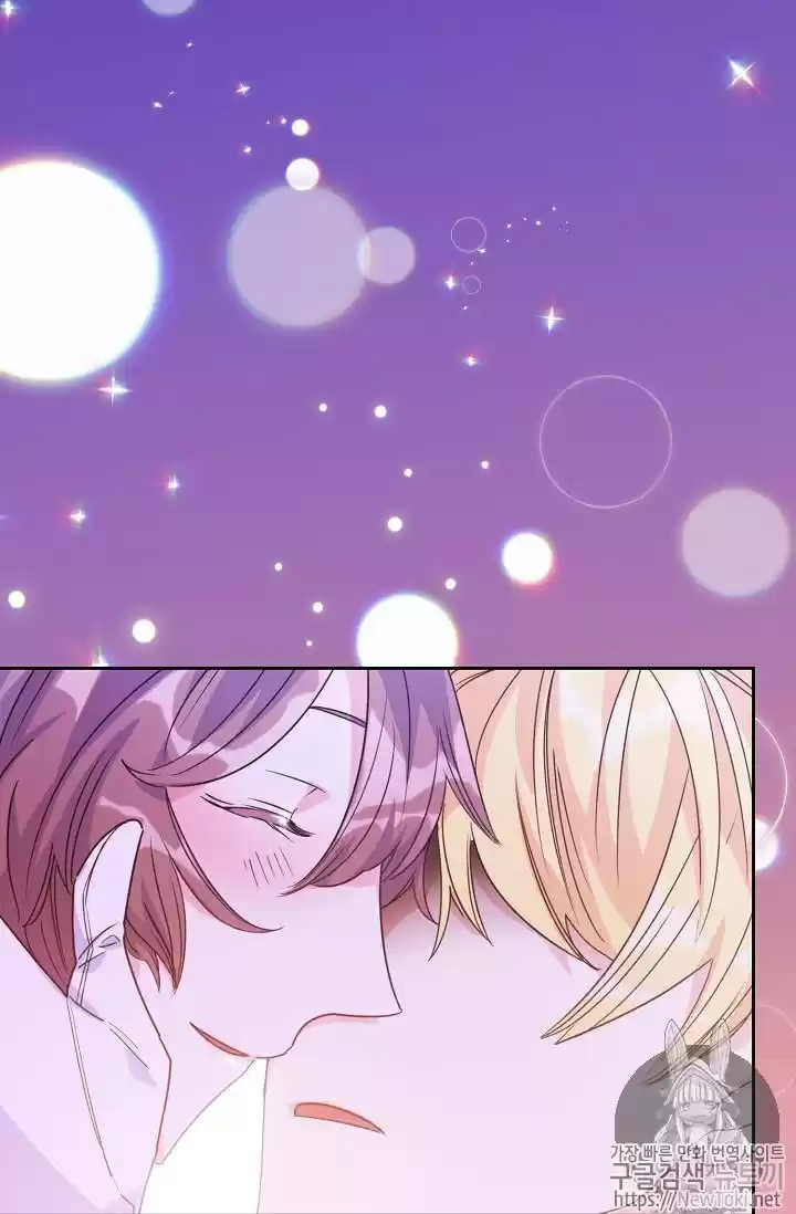 The Duchess' 50 Tea Recipes Chapter 46