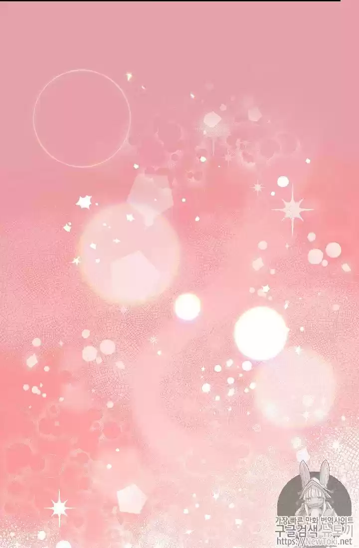 The Duchess' 50 Tea Recipes Chapter 46