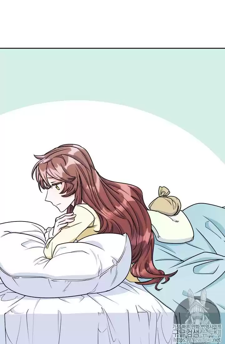 The Duchess' 50 Tea Recipes Chapter 46