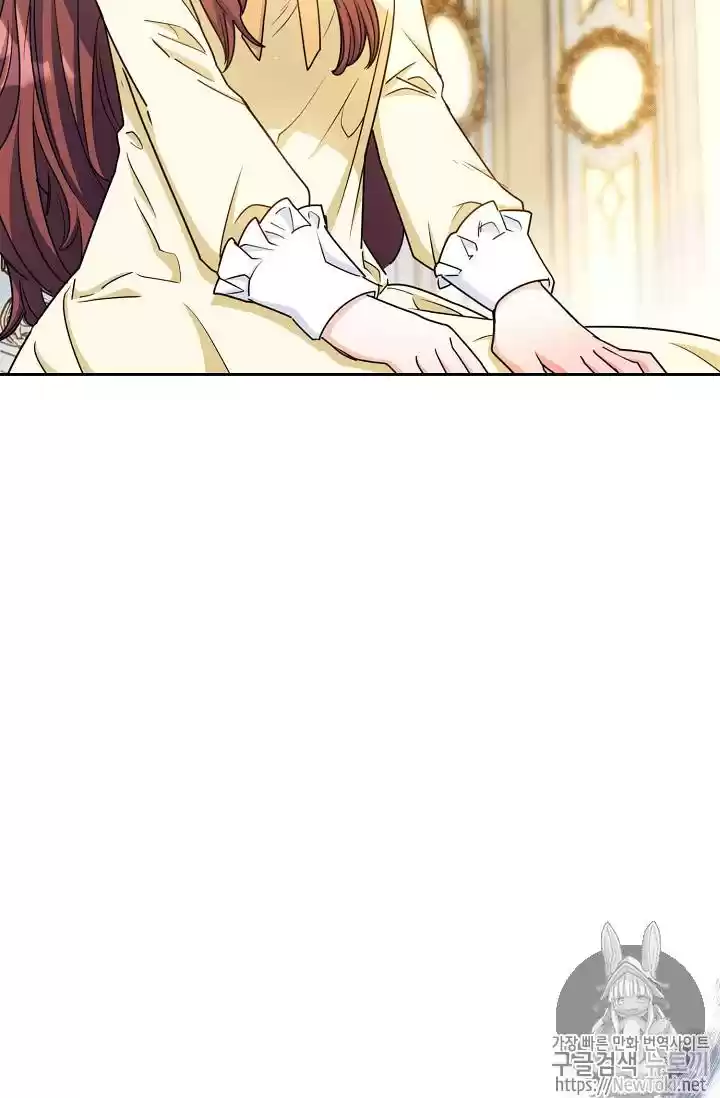 The Duchess' 50 Tea Recipes Chapter 46