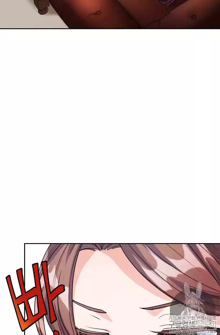 The Duchess' 50 Tea Recipes Chapter 46