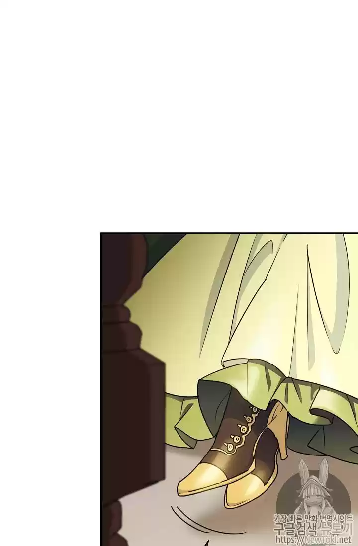 The Duchess' 50 Tea Recipes Chapter 46