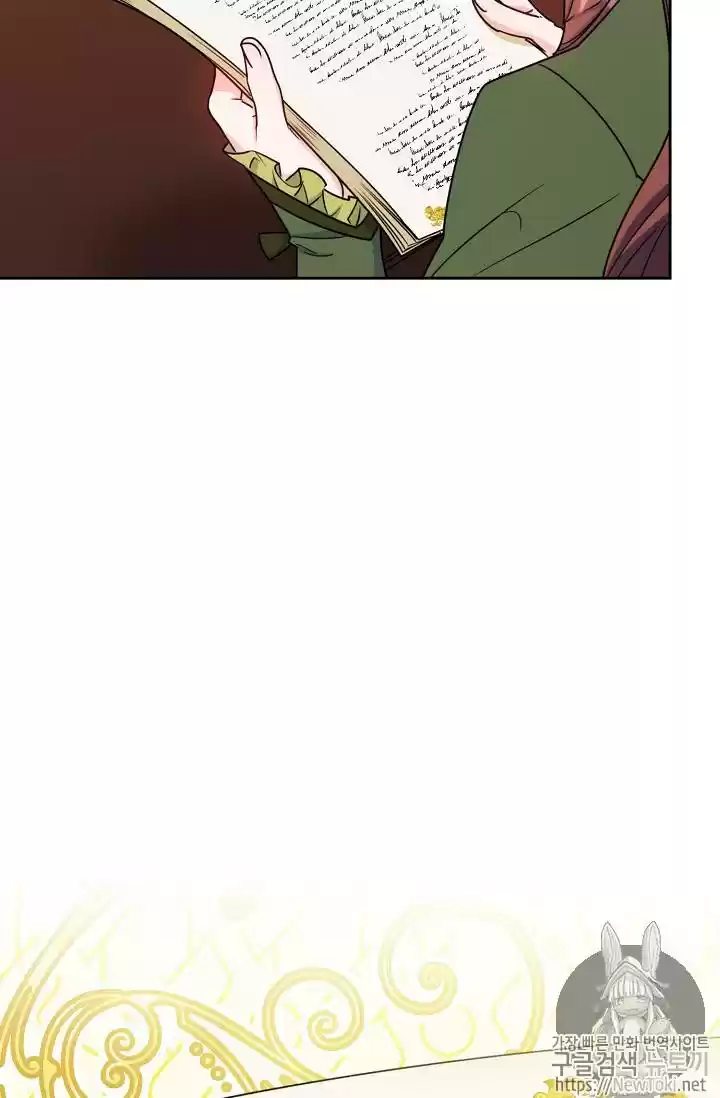 The Duchess' 50 Tea Recipes Chapter 46