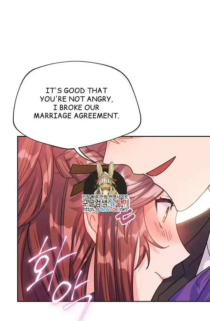 The Duchess' 50 Tea Recipes Chapter 47