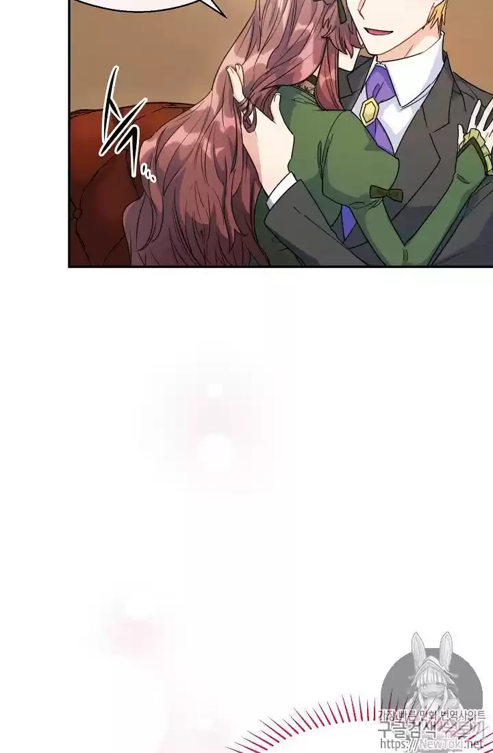 The Duchess' 50 Tea Recipes Chapter 47