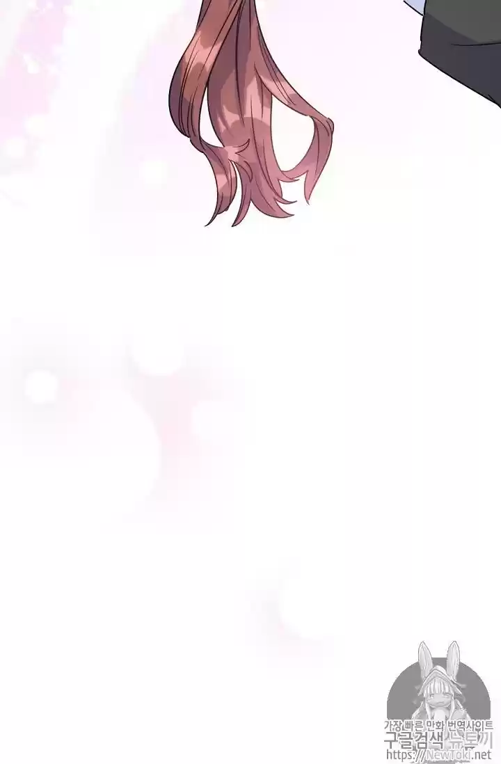 The Duchess' 50 Tea Recipes Chapter 47