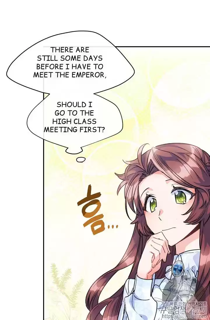 The Duchess' 50 Tea Recipes Chapter 47