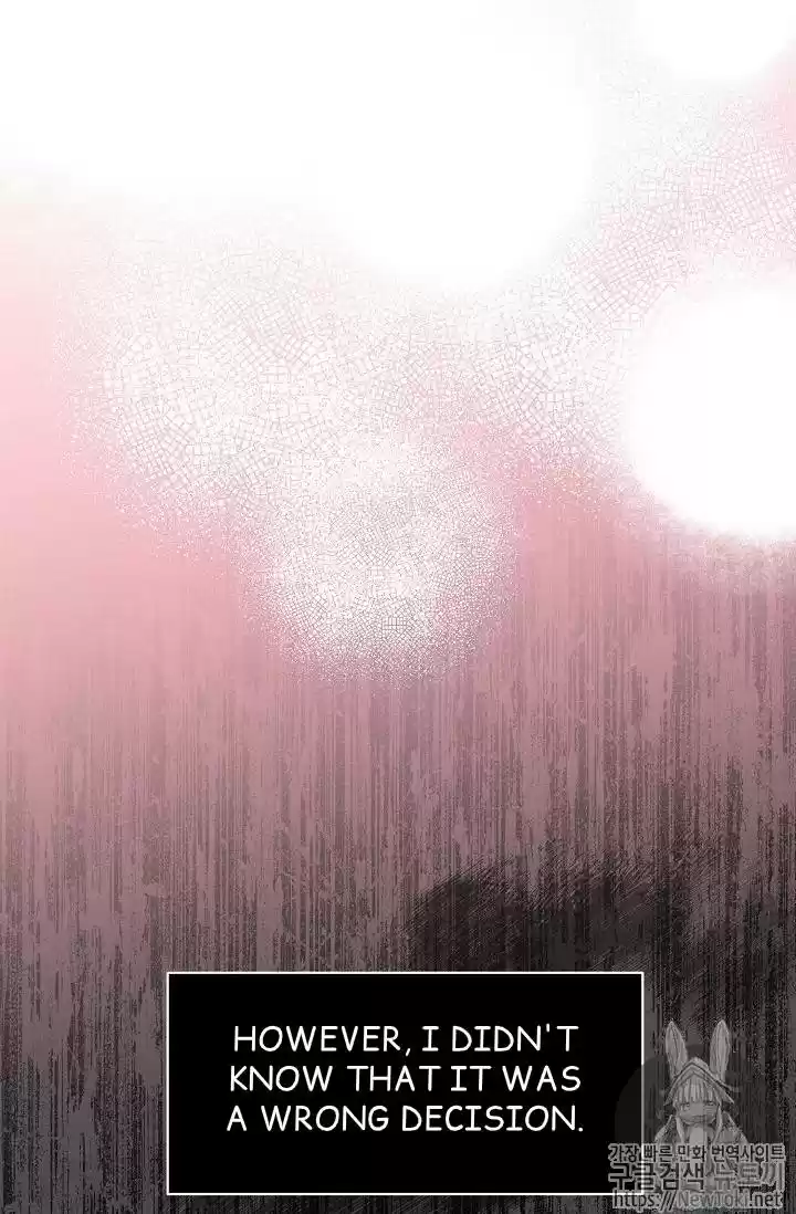 The Duchess' 50 Tea Recipes Chapter 47