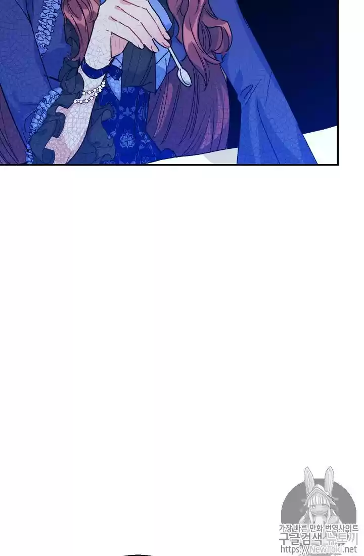 The Duchess' 50 Tea Recipes Chapter 47