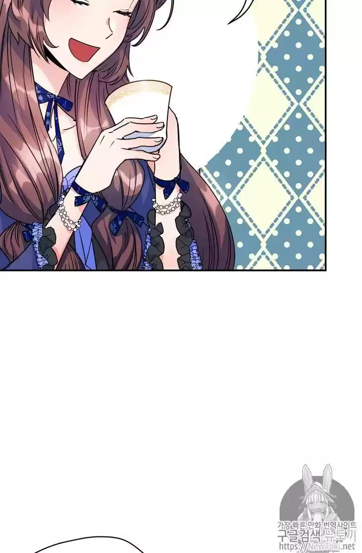 The Duchess' 50 Tea Recipes Chapter 47