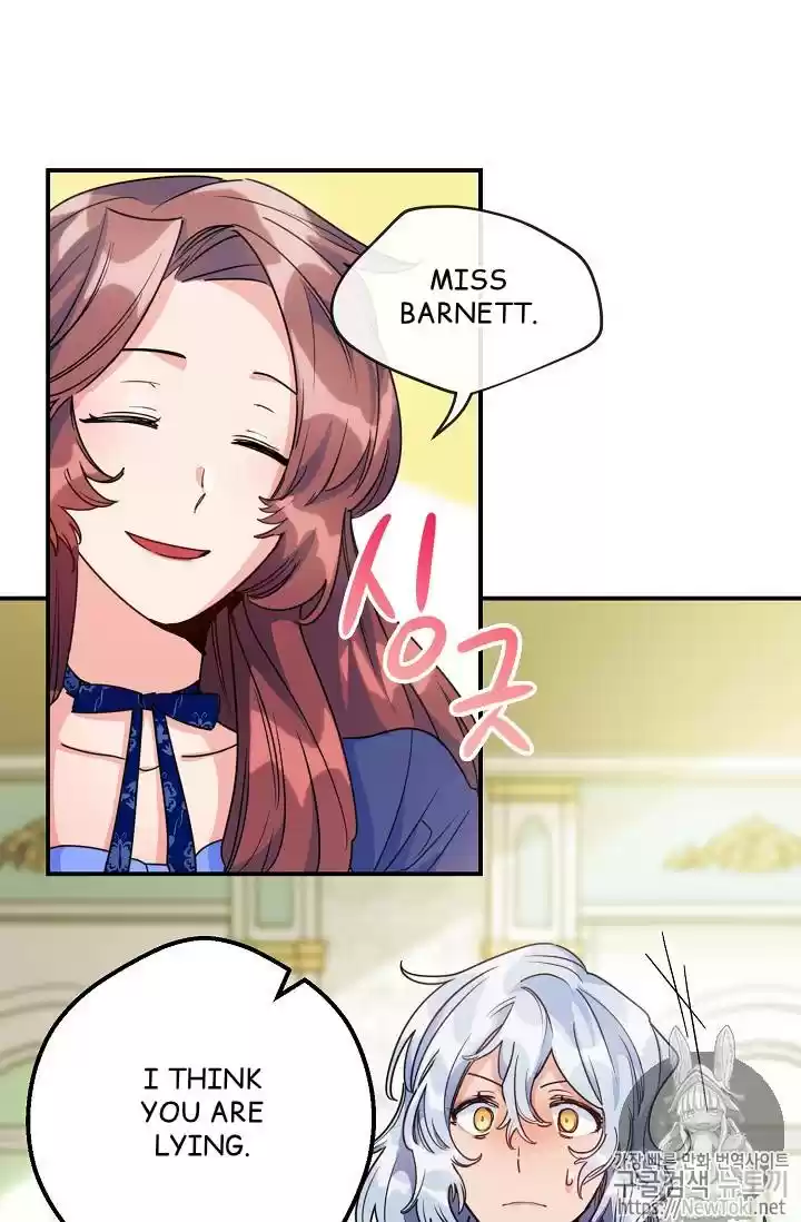 The Duchess' 50 Tea Recipes Chapter 47