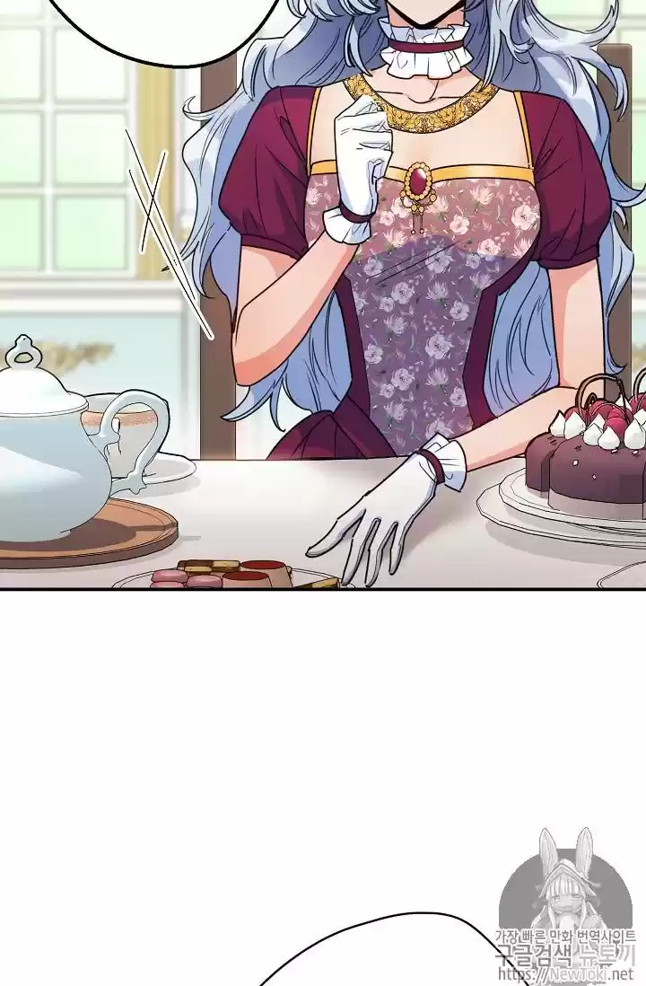 The Duchess' 50 Tea Recipes Chapter 47