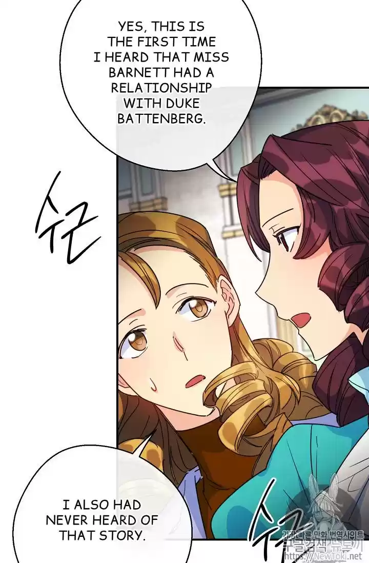 The Duchess' 50 Tea Recipes Chapter 47