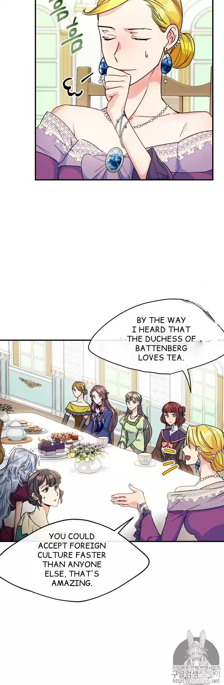 The Duchess' 50 Tea Recipes Chapter 47