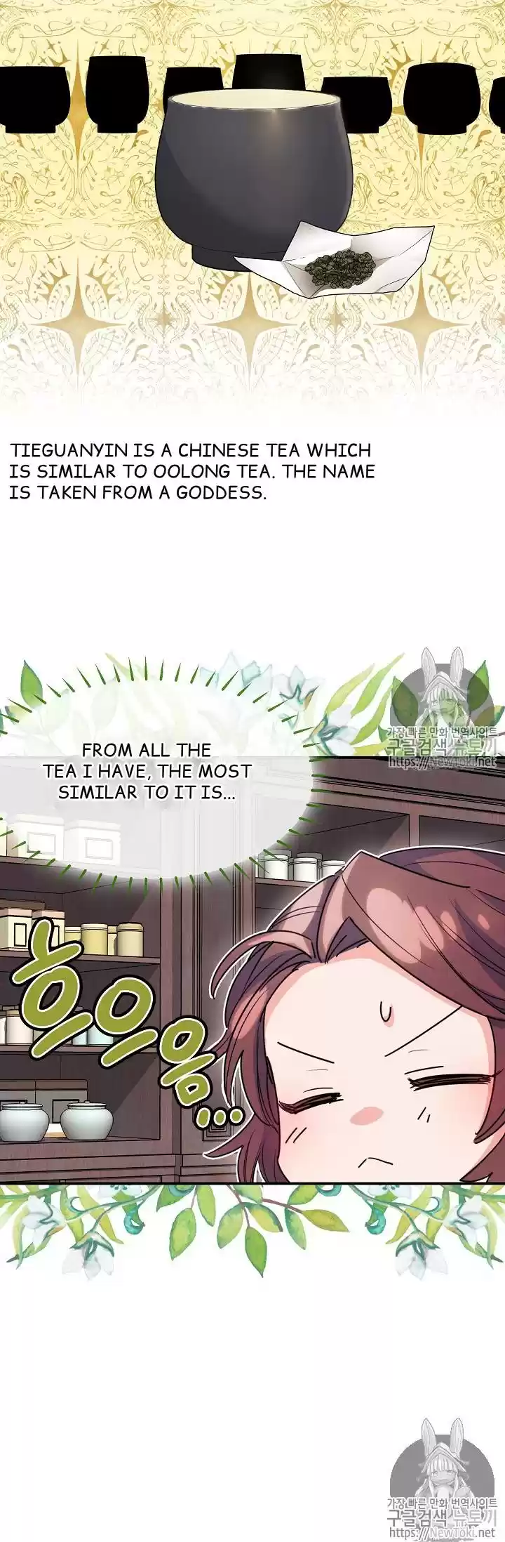 The Duchess' 50 Tea Recipes Chapter 47