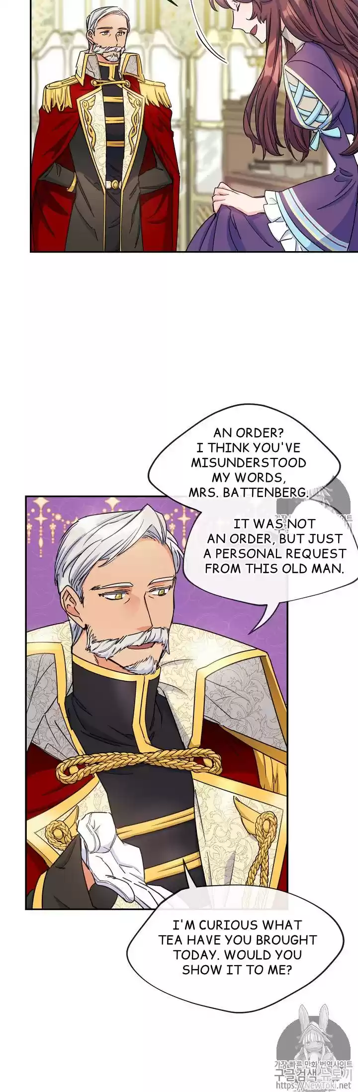 The Duchess' 50 Tea Recipes Chapter 47