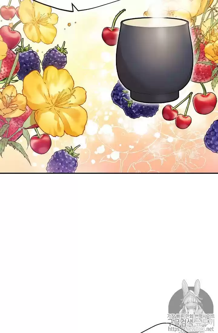 The Duchess' 50 Tea Recipes Chapter 47