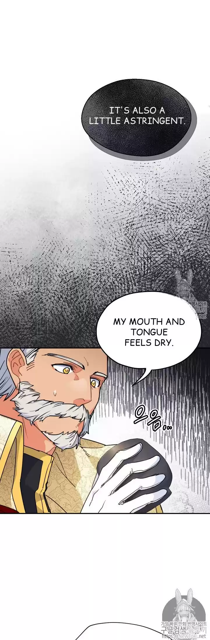 The Duchess' 50 Tea Recipes Chapter 48