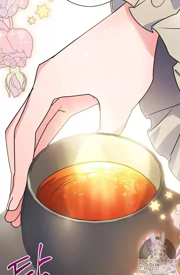 The Duchess' 50 Tea Recipes Chapter 48