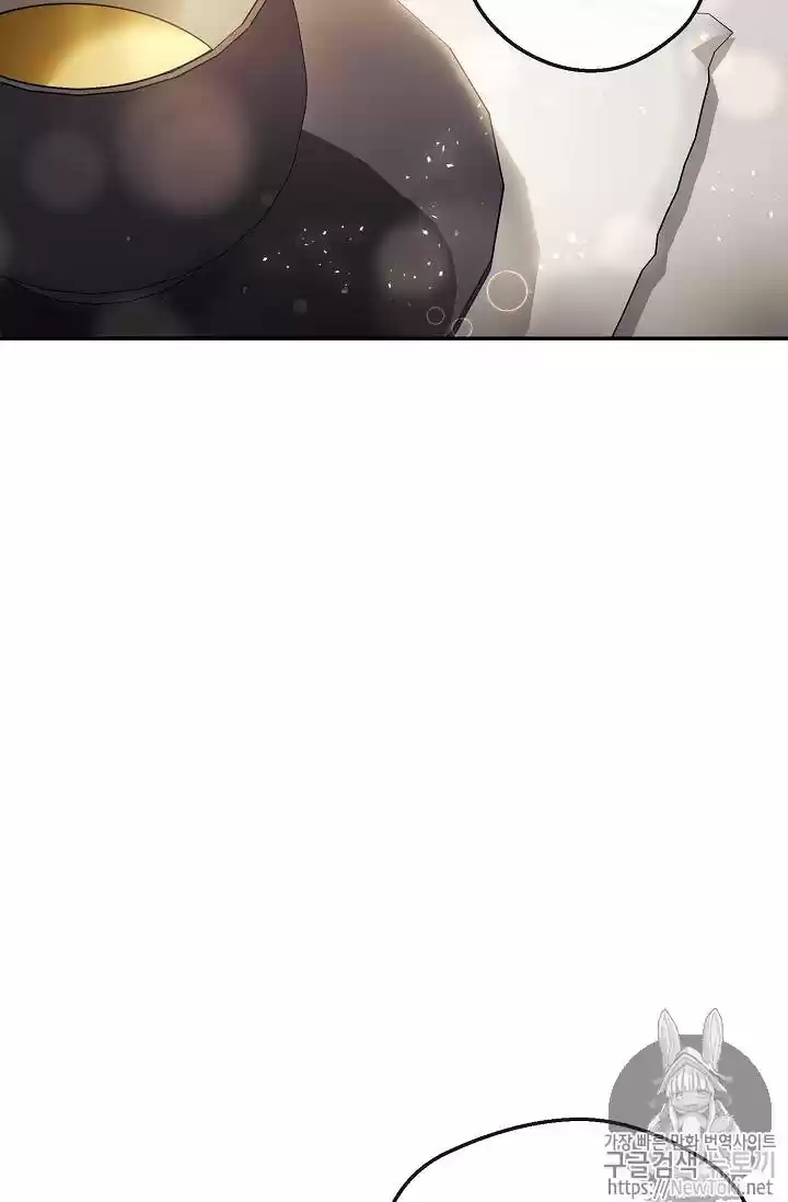 The Duchess' 50 Tea Recipes Chapter 48