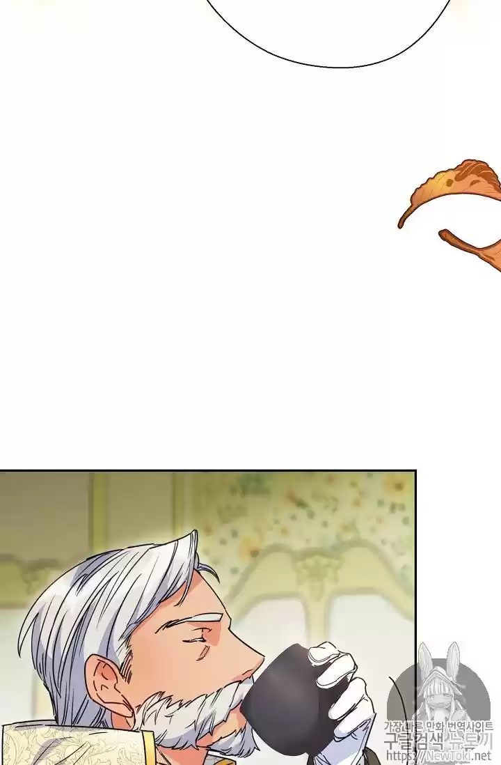 The Duchess' 50 Tea Recipes Chapter 48