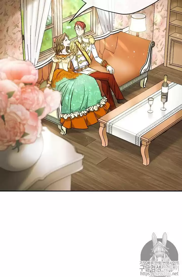 The Duchess' 50 Tea Recipes Chapter 48