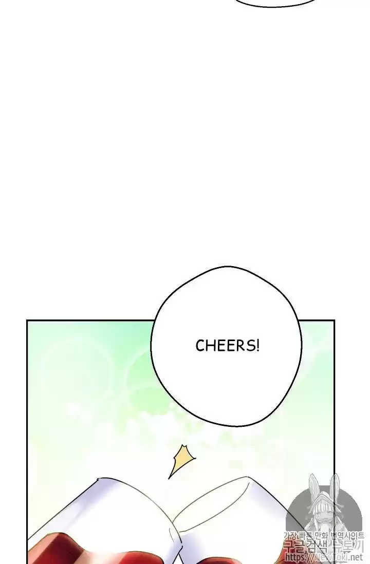 The Duchess' 50 Tea Recipes Chapter 48