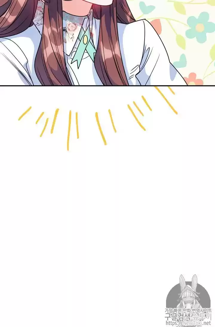 The Duchess' 50 Tea Recipes Chapter 48