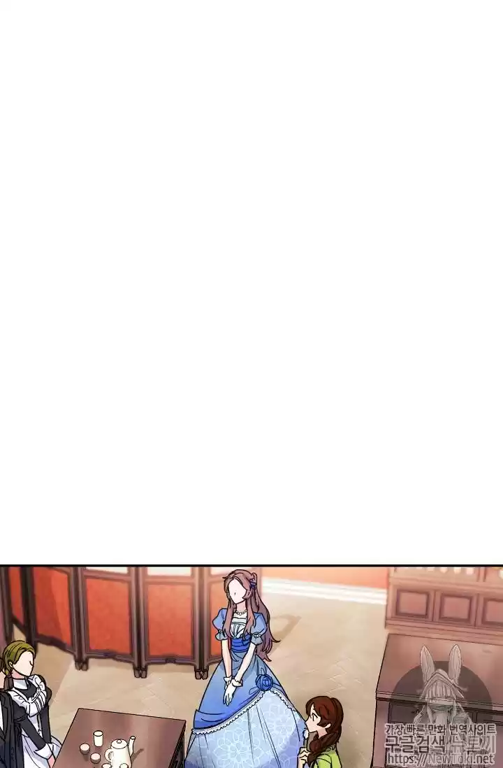 The Duchess' 50 Tea Recipes Chapter 49