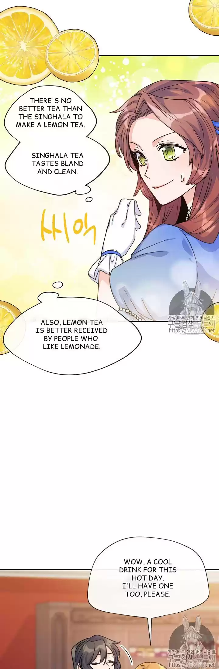 The Duchess' 50 Tea Recipes Chapter 49