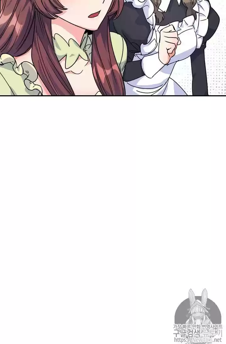 The Duchess' 50 Tea Recipes Chapter 49