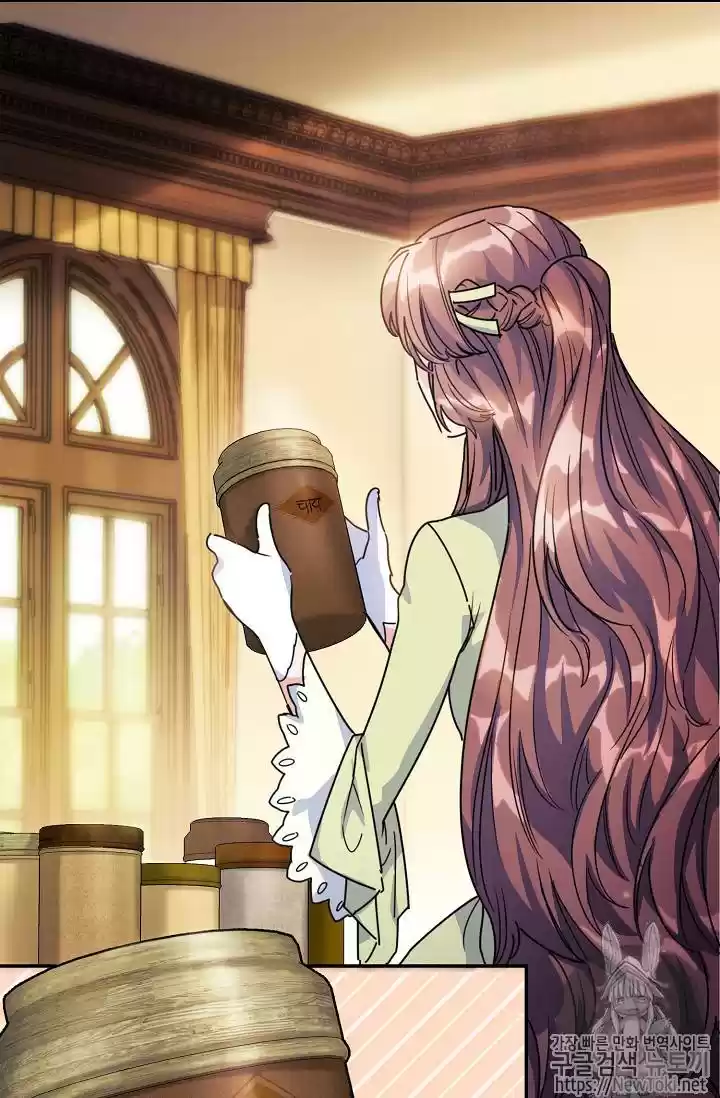 The Duchess' 50 Tea Recipes Chapter 49