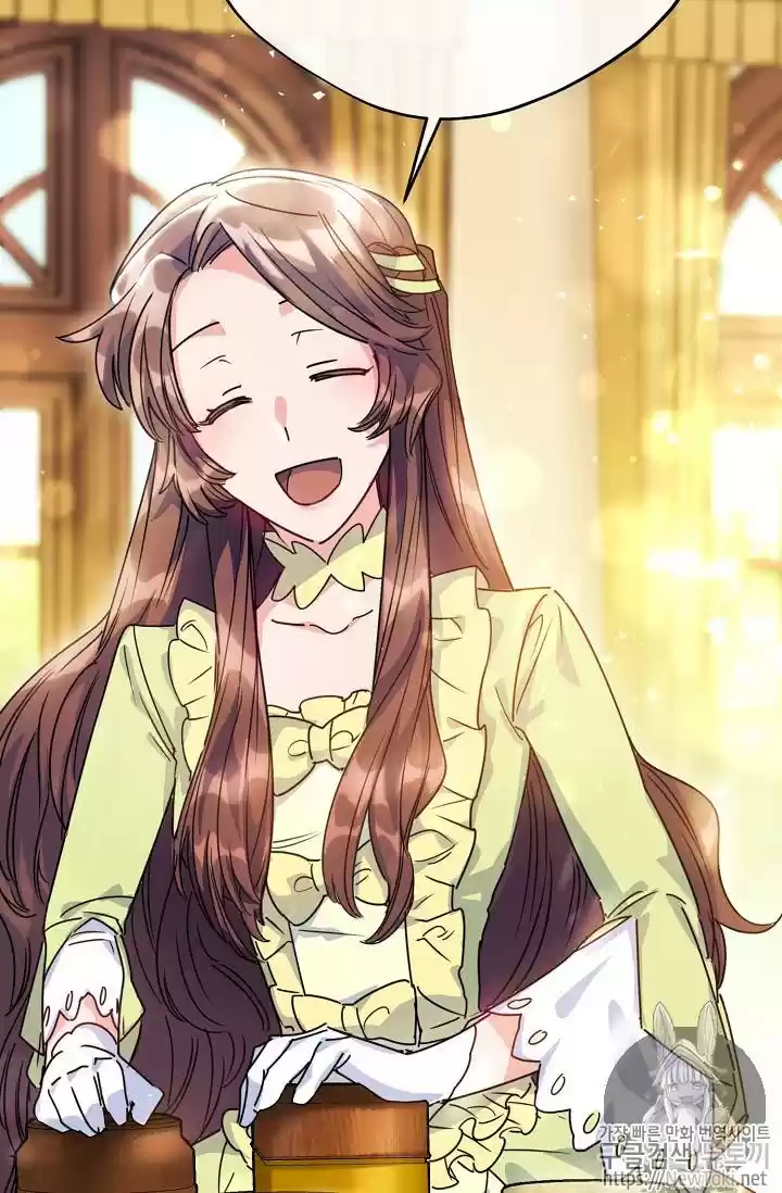 The Duchess' 50 Tea Recipes Chapter 49