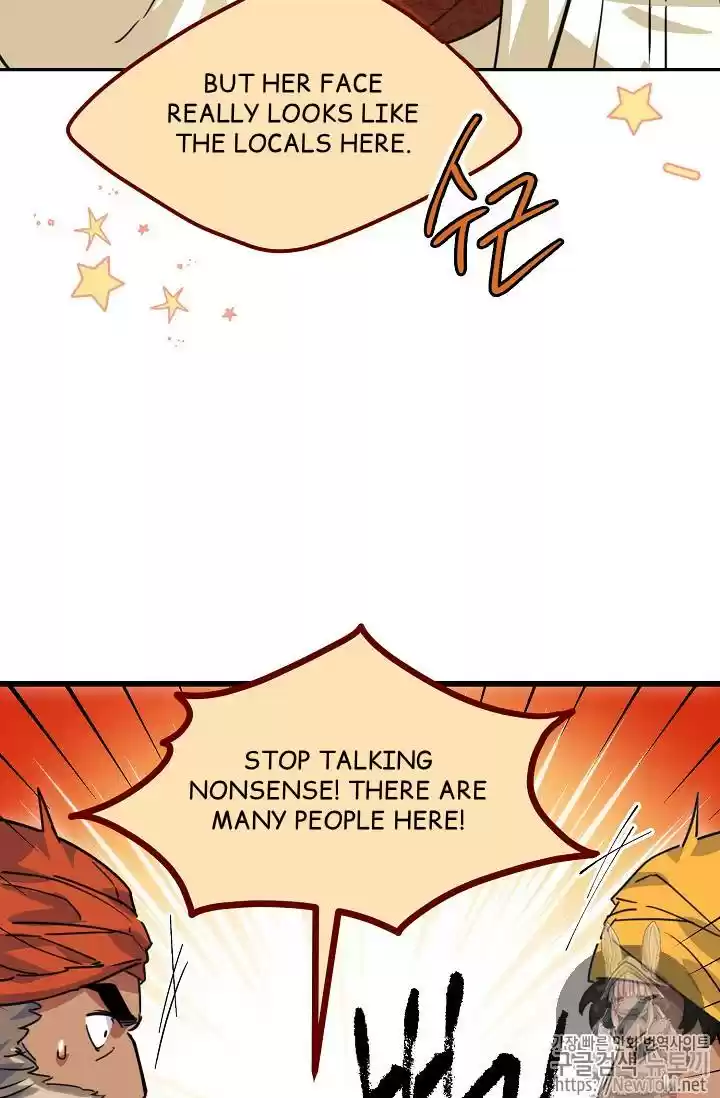 The Duchess' 50 Tea Recipes Chapter 49