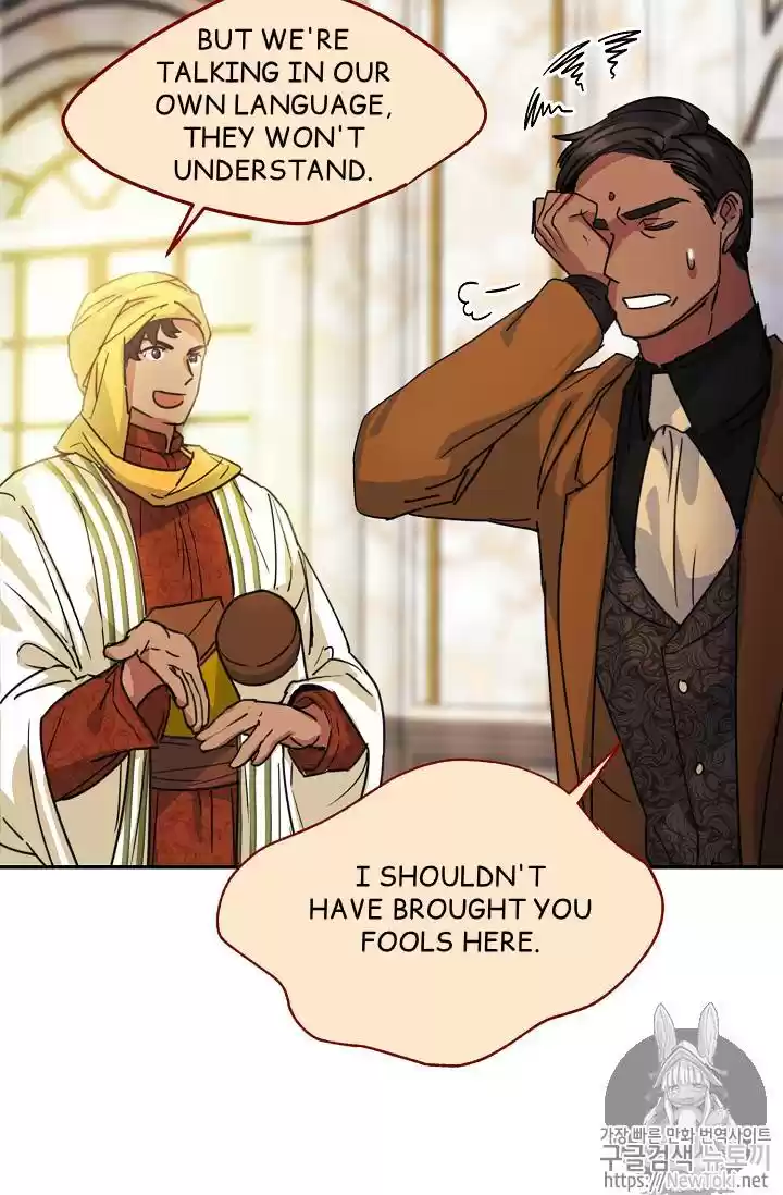 The Duchess' 50 Tea Recipes Chapter 49