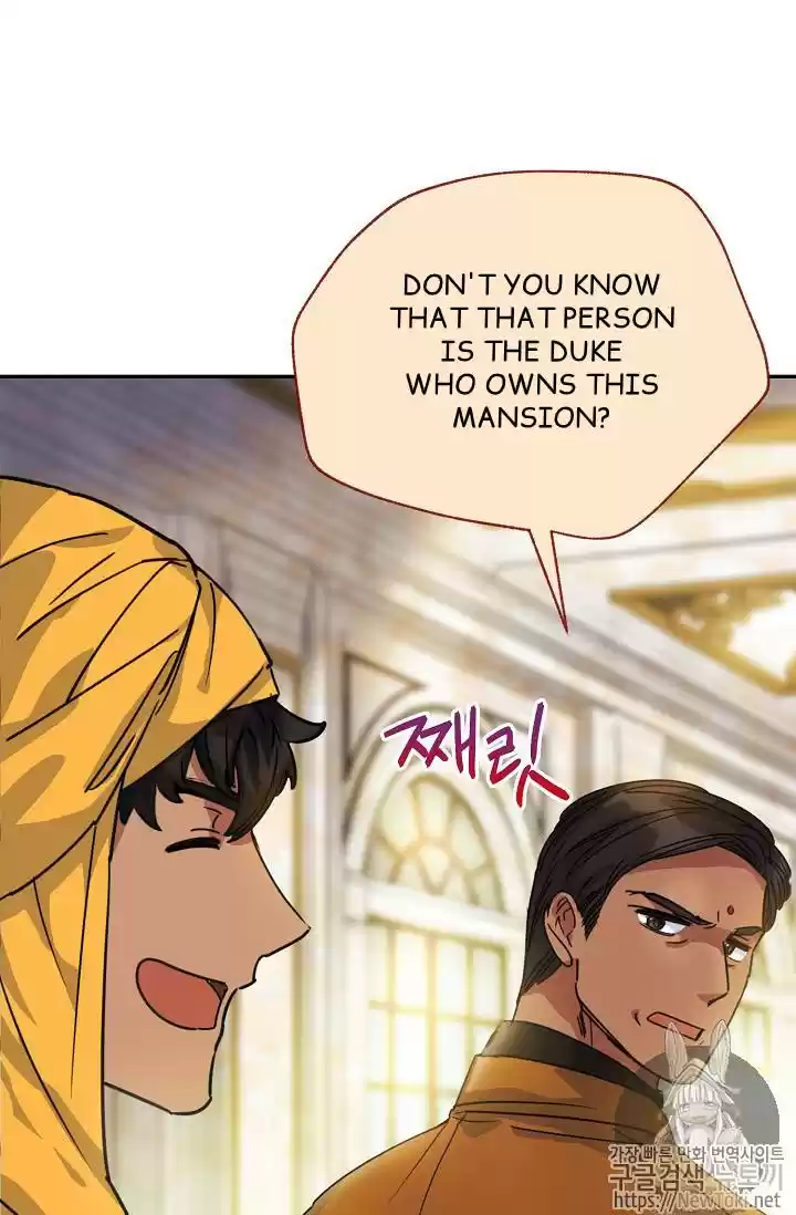 The Duchess' 50 Tea Recipes Chapter 49