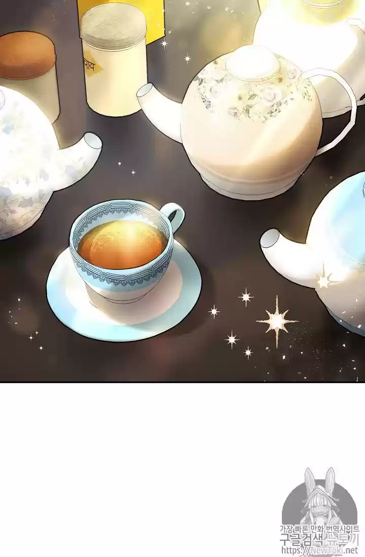 The Duchess' 50 Tea Recipes Chapter 49