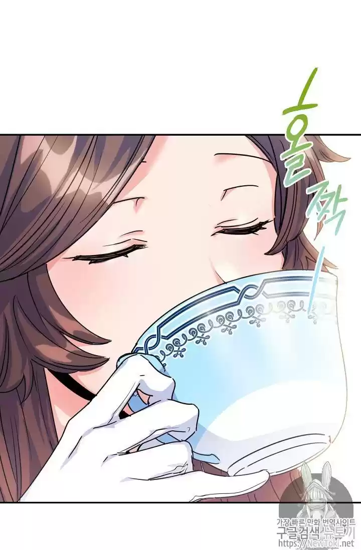 The Duchess' 50 Tea Recipes Chapter 49