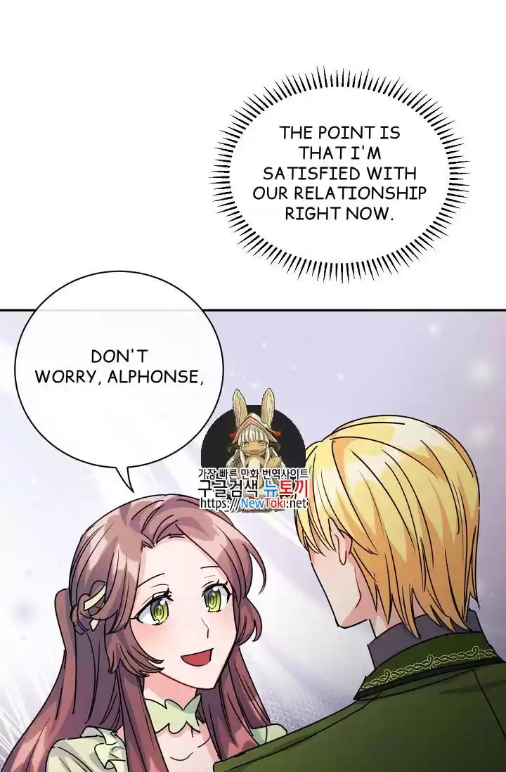 The Duchess' 50 Tea Recipes Chapter 50